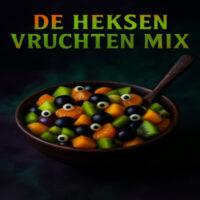 Een betoverende mix van fruit, drakenoog-druiven, pompoenstukjes en een vleugje magie. Deze kleurrijke kom is gezond, griezelig én onweerstaanbaar lekker — ideaal voor een heksachtig Halloween-feest!